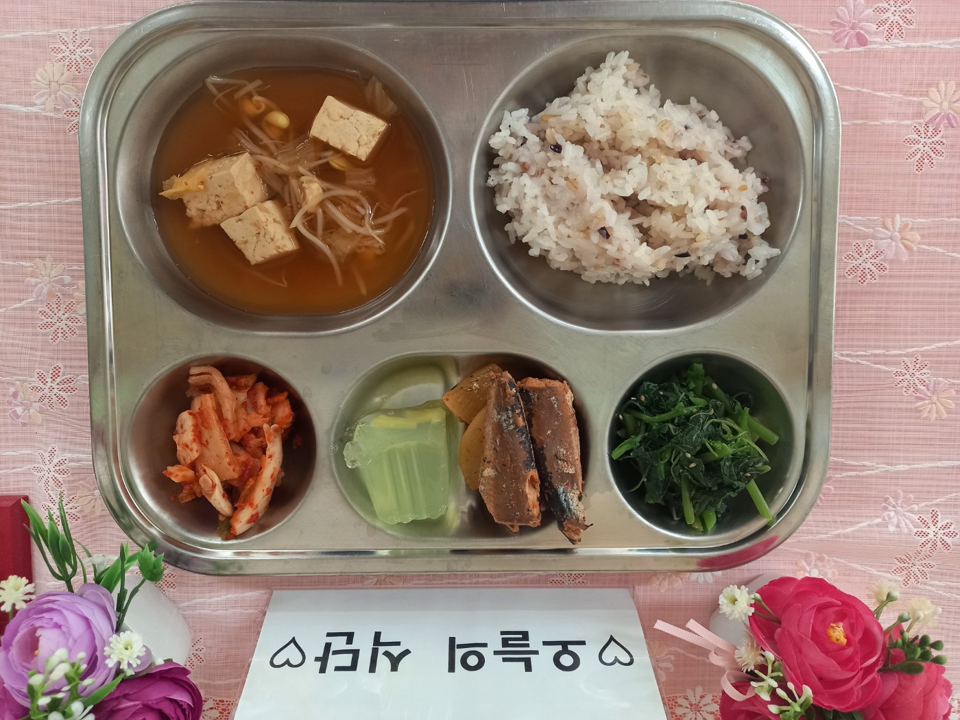 중식사진