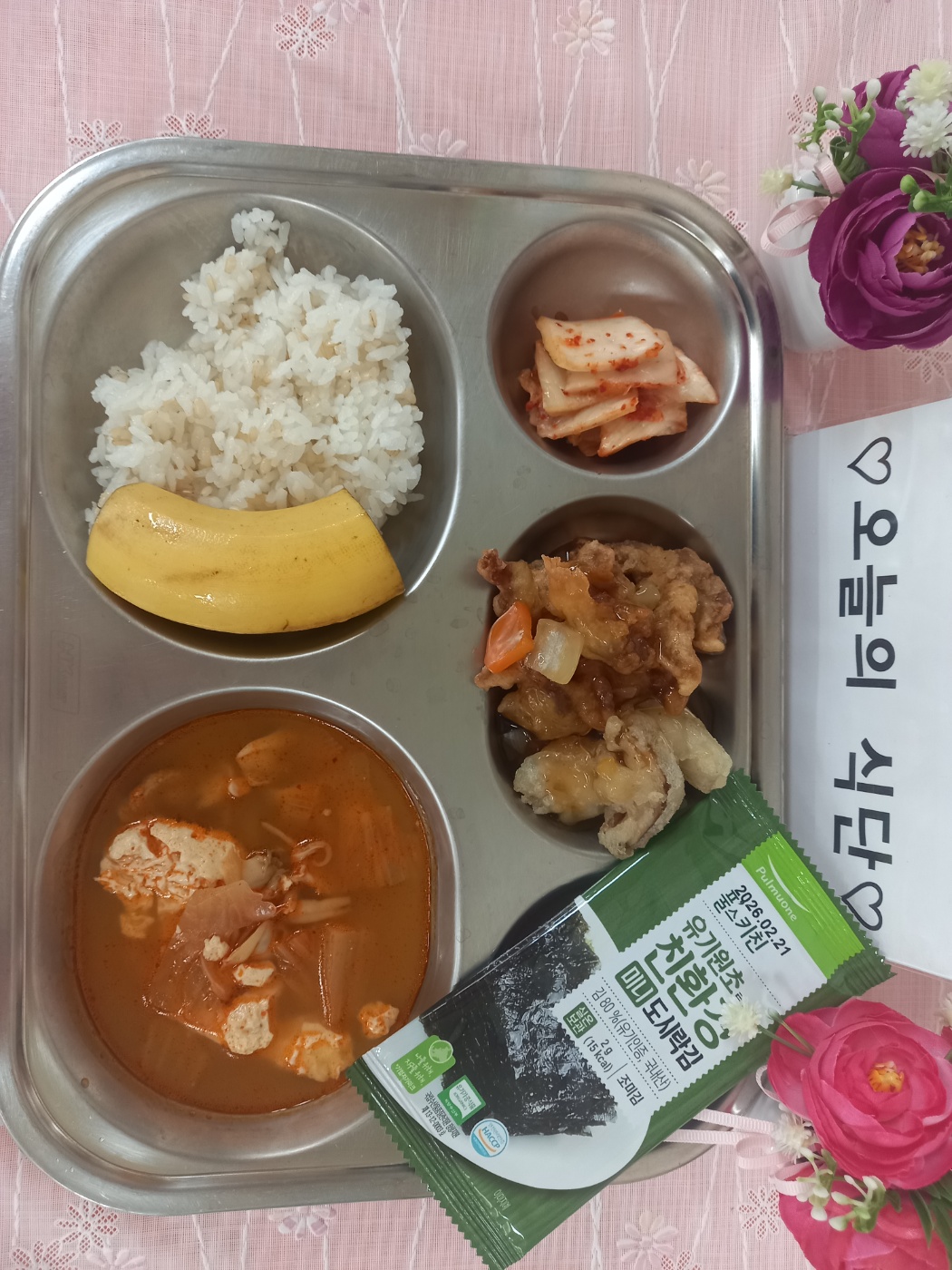 중식사진