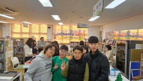 2025학년도 2학기 독서장터